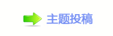 襛卓葶東䝲ﱛ救廬鱧㕵ᆁ